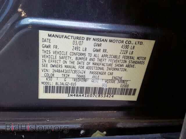 2007 NISSAN MAXIMA - VIN: 1N4BA41E07C853424 - Фото 10