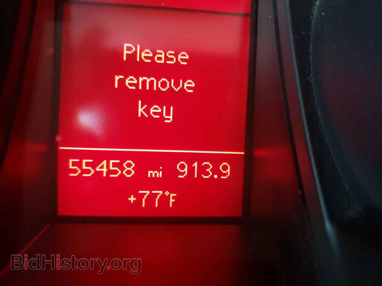 2012 AUDI A5 - VIN: WAULFAFR0CA004049 - Photo 8