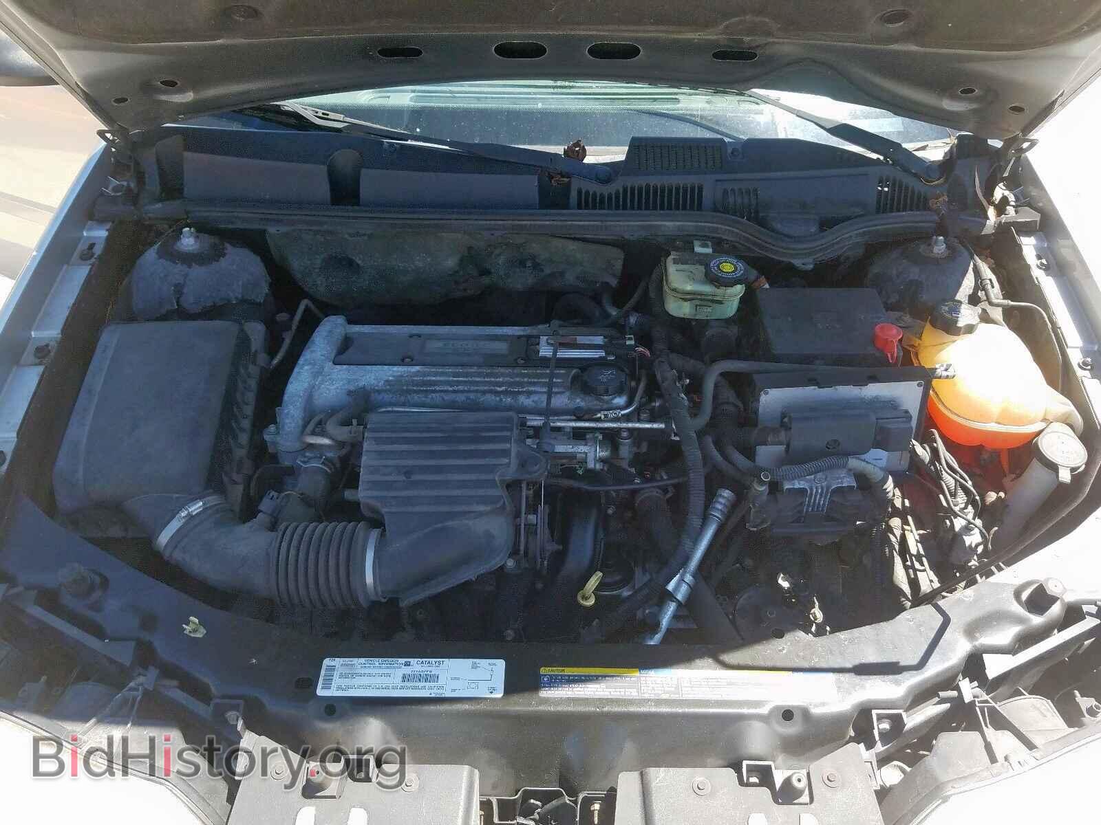 2003 SATURN ION - VIN: 1G8AJ52F03Z130421 - Фото 7