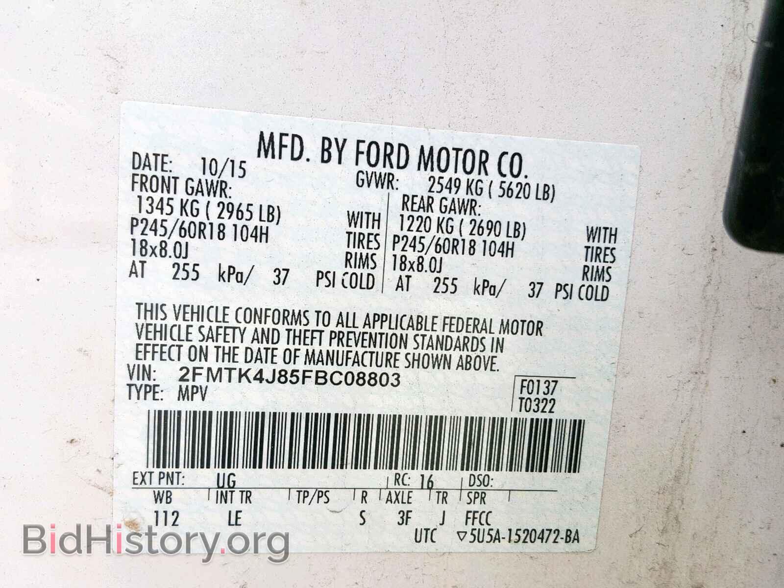 2015 FORD EDGE SEL - VIN: 2FMTK4J85FBC08803 - Фото 10