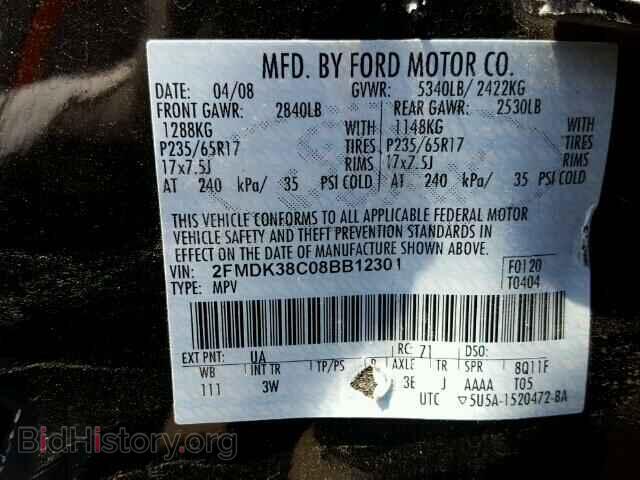 2008 FORD EDGE - VIN: 2FMDK38C08BB12301 - Фото 10