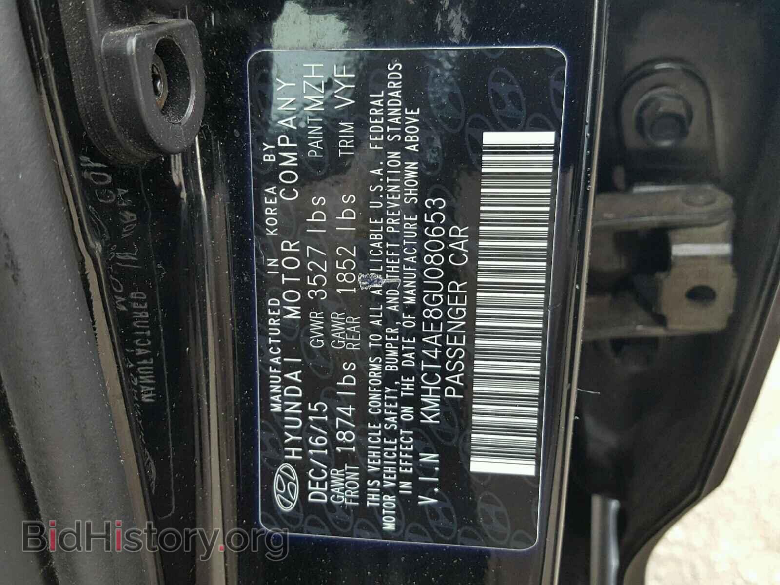 2016 HYUNDAI ACCENT - VIN: KMHCT4AE8GU080653 - Фото 10