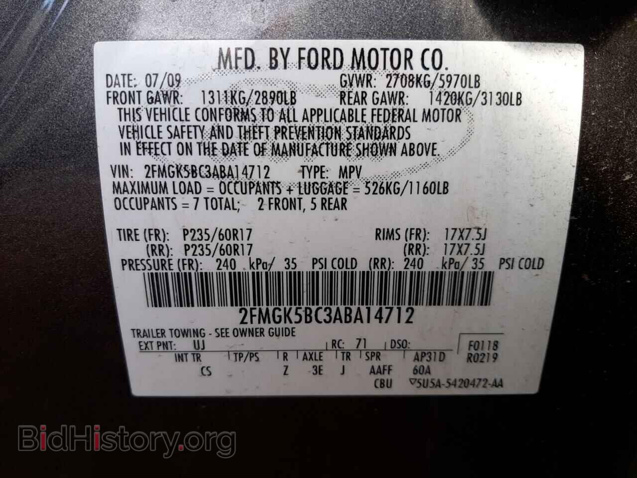 2010 FORD FLEX - VIN: 2FMGK5BC3ABA14712 - Photo 10