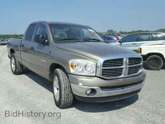 Фотография 1D7HA18258J188392 - DODGE RAM 1500 2008