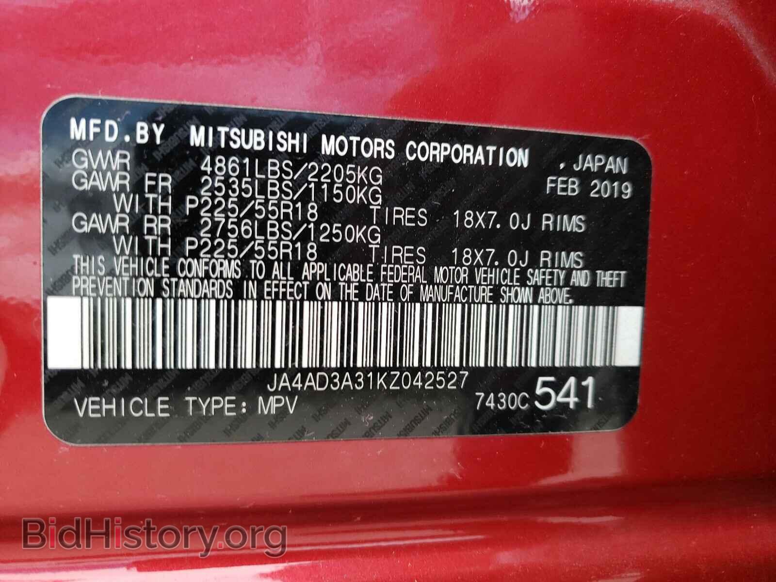 2019 MITSUBISHI OUTLANDER - VIN: JA4AD3A31KZ042527 - Фото 10