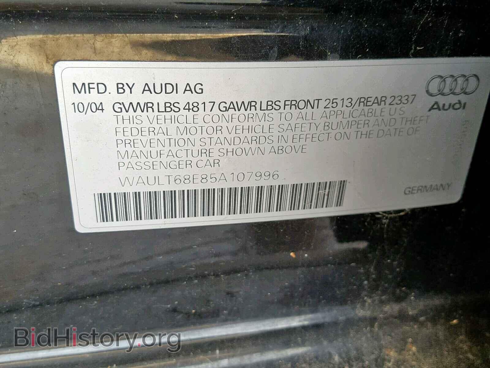 2005 AUDI A4 - VIN: WAULT68E85A107996 - Фото 10