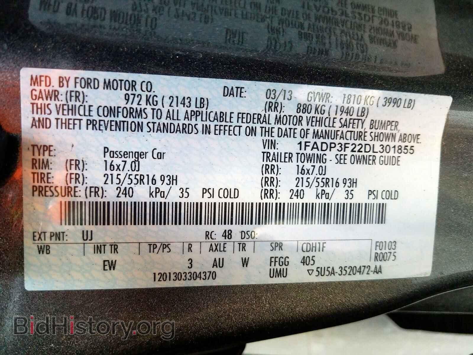 2013 FORD FOCUS - VIN: 1FADP3F22DL301855 - Фото 10