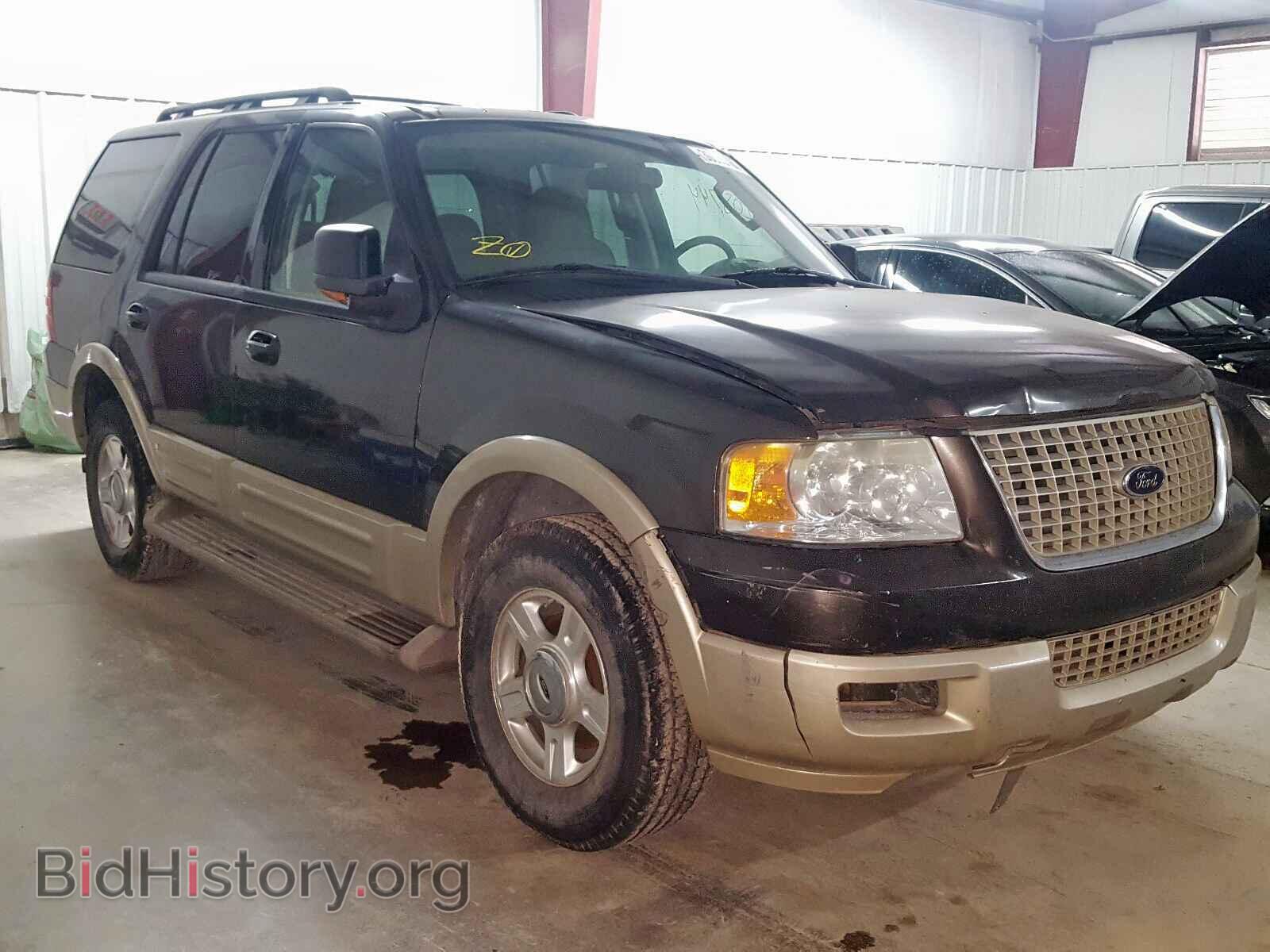 Фотография 1FMPU17545LA29495 - FORD EXPEDITION 2005