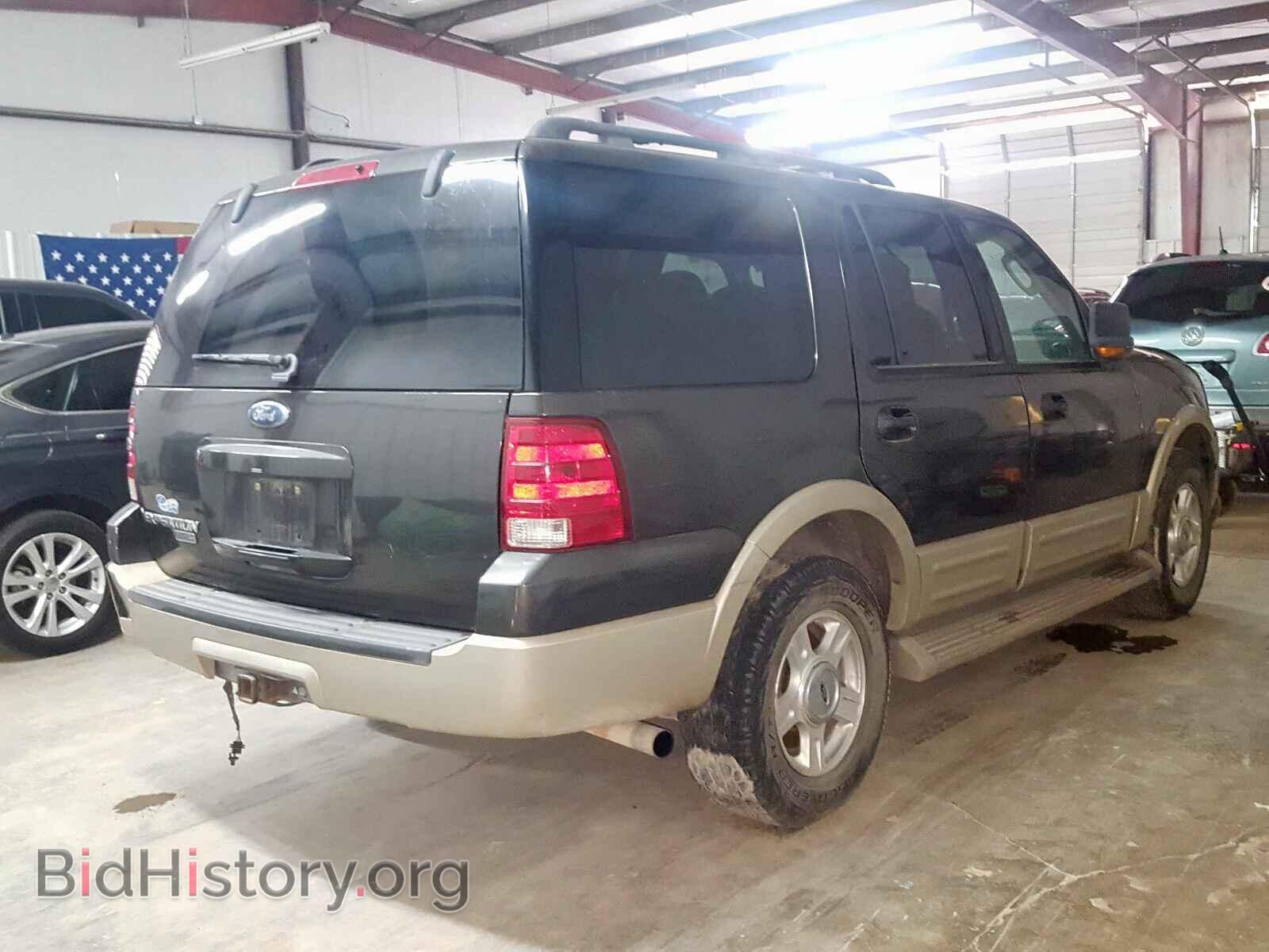 2005 FORD EXPEDITION - VIN: 1FMPU17545LA29495 - Фото 4