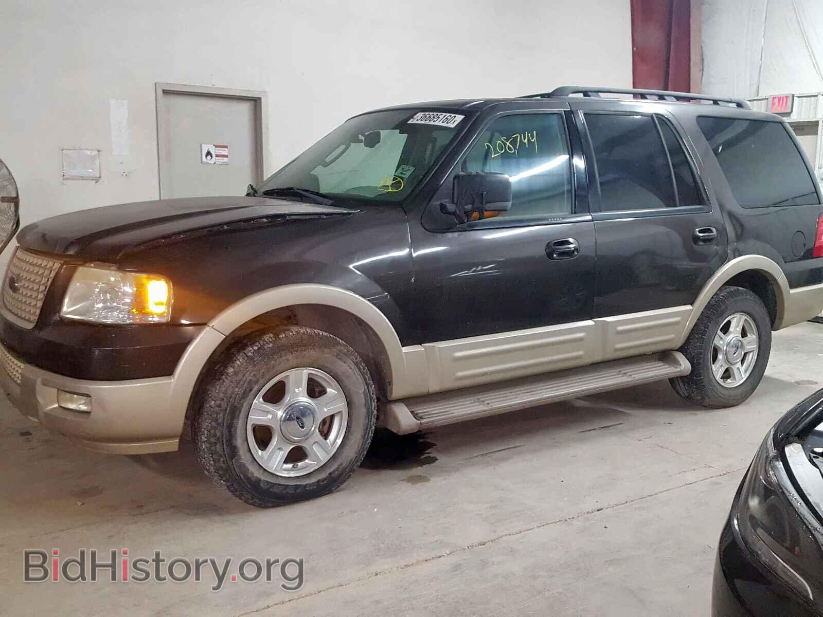 2005 FORD EXPEDITION - VIN: 1FMPU17545LA29495 - Фото 9