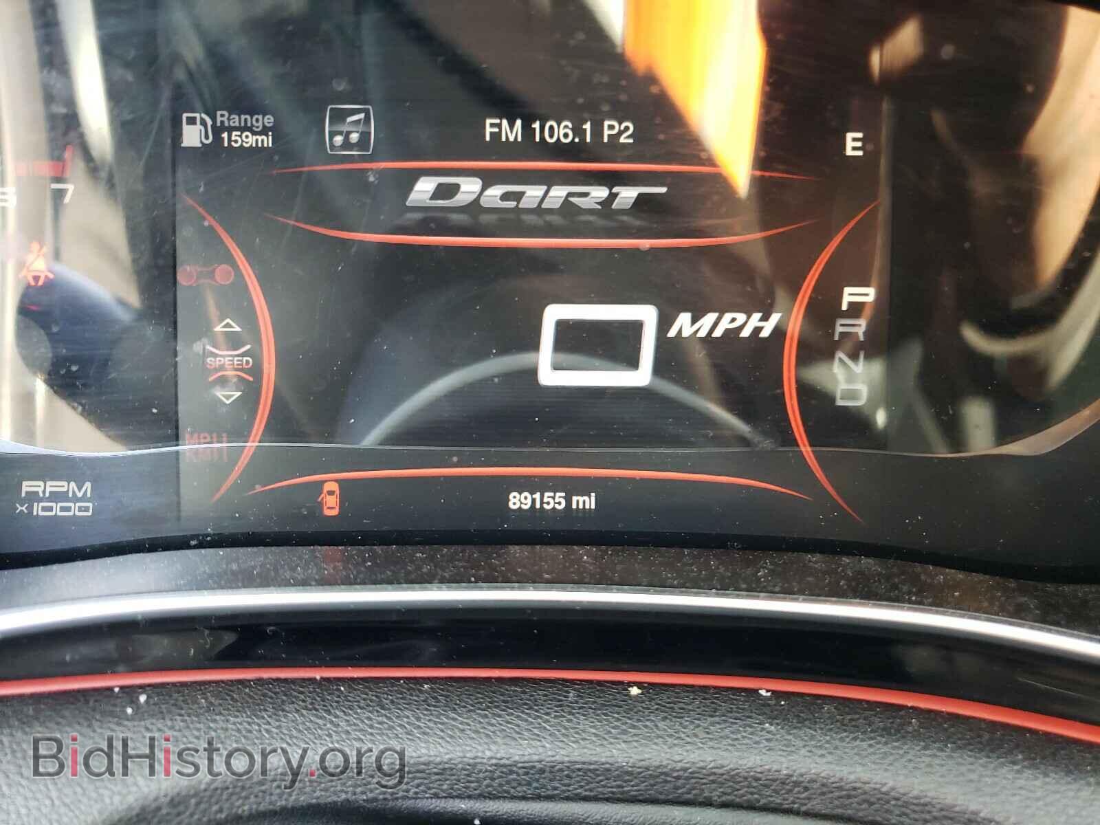 2014 DODGE DART - VIN: 1C3CDFDH6ED791482 - Фото 8