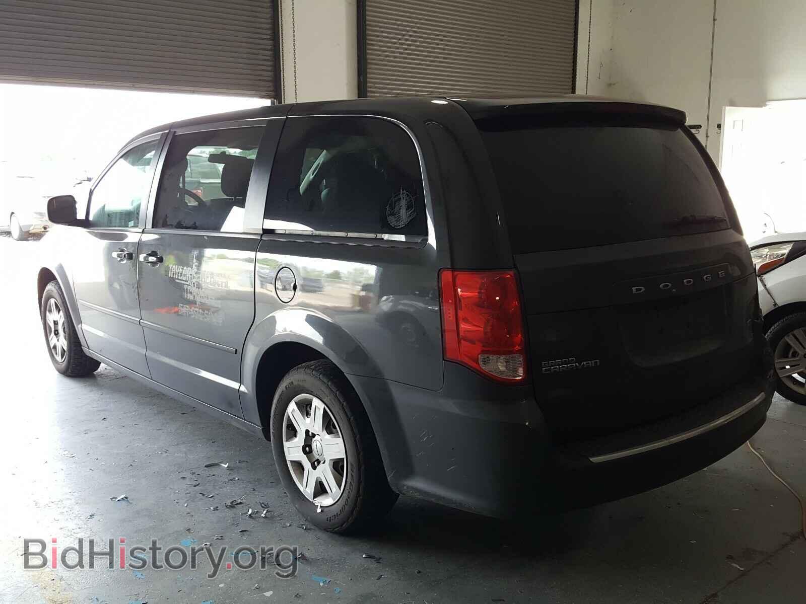 2012 DODGE CARAVAN - VIN: 2C4RDGBG8CR333877 - Фото 3