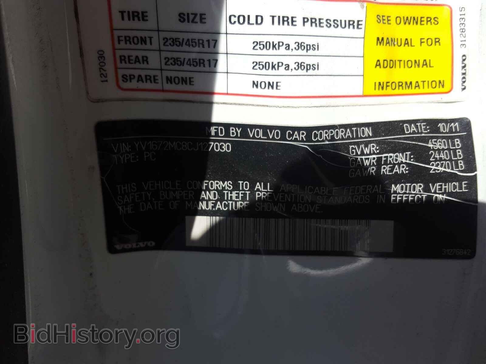2012 VOLVO C70 - VIN: YV1672MC8CJ127030 - Фото 10