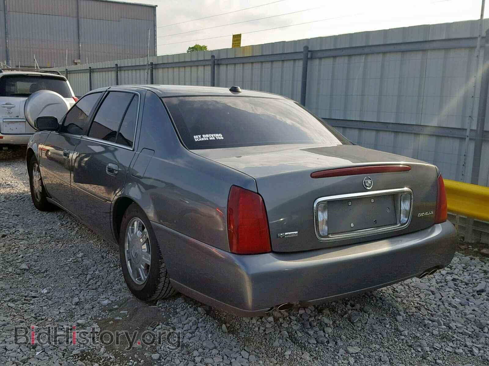 2004 CADILLAC DEVILLE - VIN: 1G6KD54Y04U225983 - Photo 3