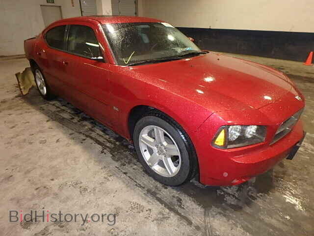 Фотография 2B3CA3CV0AH242630 - DODGE CHARGER 2010