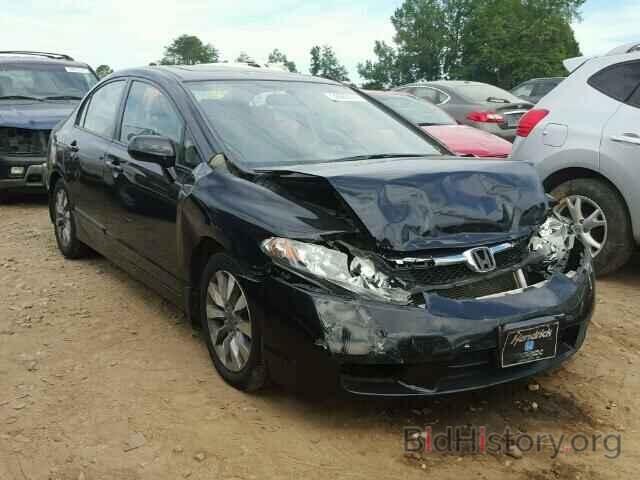 Photo 2HGFA1F87BH539712 - HONDA CIVIC 2011