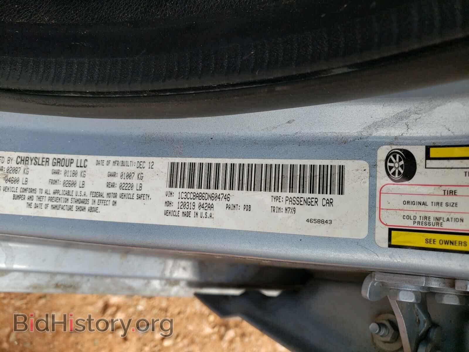 2013 CHRYSLER 200 - VIN: 1C3CCBAB6DN604746 - Photo 10