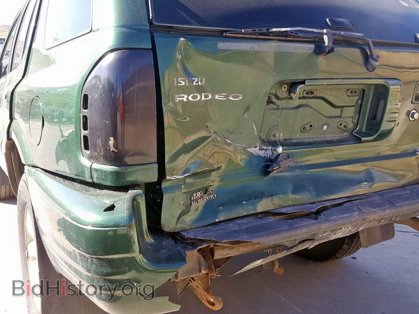 2002 ISUZU RODEO - VIN: 4S2DM58W124325963 - Фото 9
