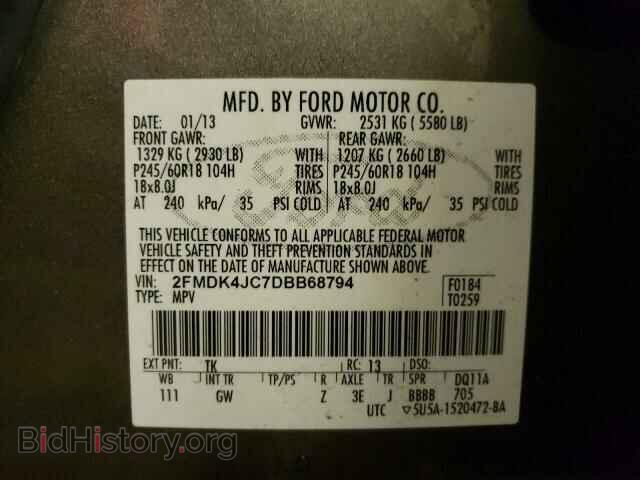 2013 FORD EDGE - VIN: 2FMDK4JC7DBB68794 - Photo 10