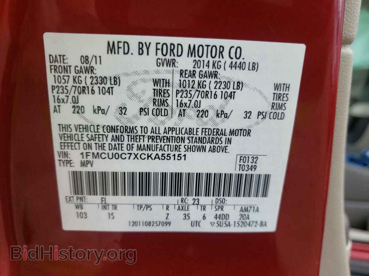 2012 FORD ESCAPE - VIN: 1FMCU0C7XCKA55151 - Фото 10