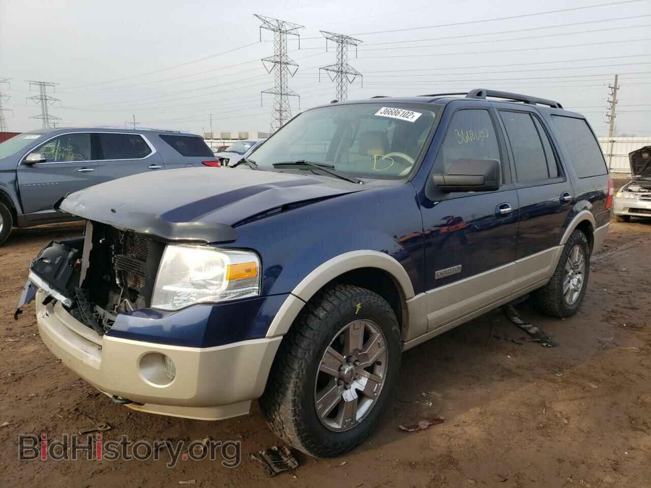 2008 FORD EXPEDITION - VIN: 1FMFU18508LA53811 - Фото 2