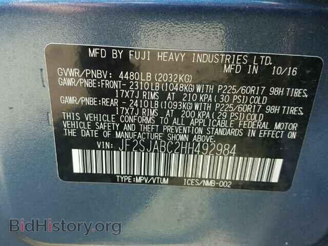 2017 SUBARU FORESTER - VIN: JF2SJABC2HH492984 - Photo 10
