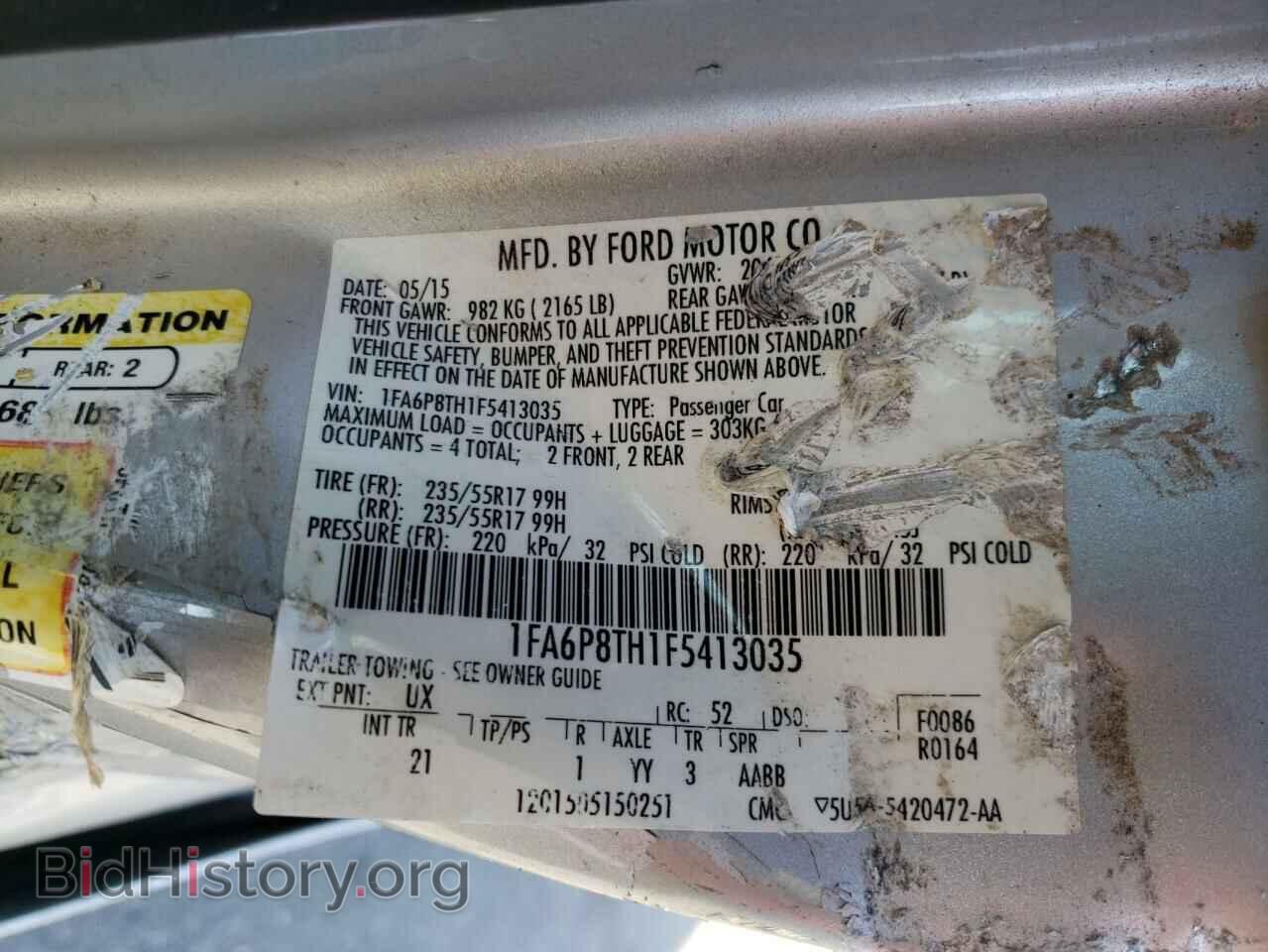 2015 FORD MUSTANG - VIN: 1FA6P8TH1F5413035 - Фото 10