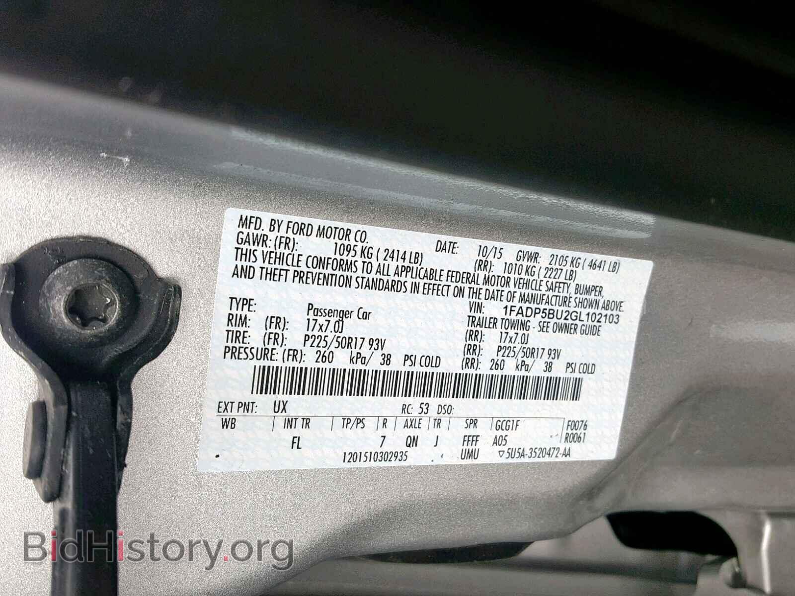 2016 FORD C-MAX SEL - VIN: 1FADP5BU2GL102103 - Фото 10