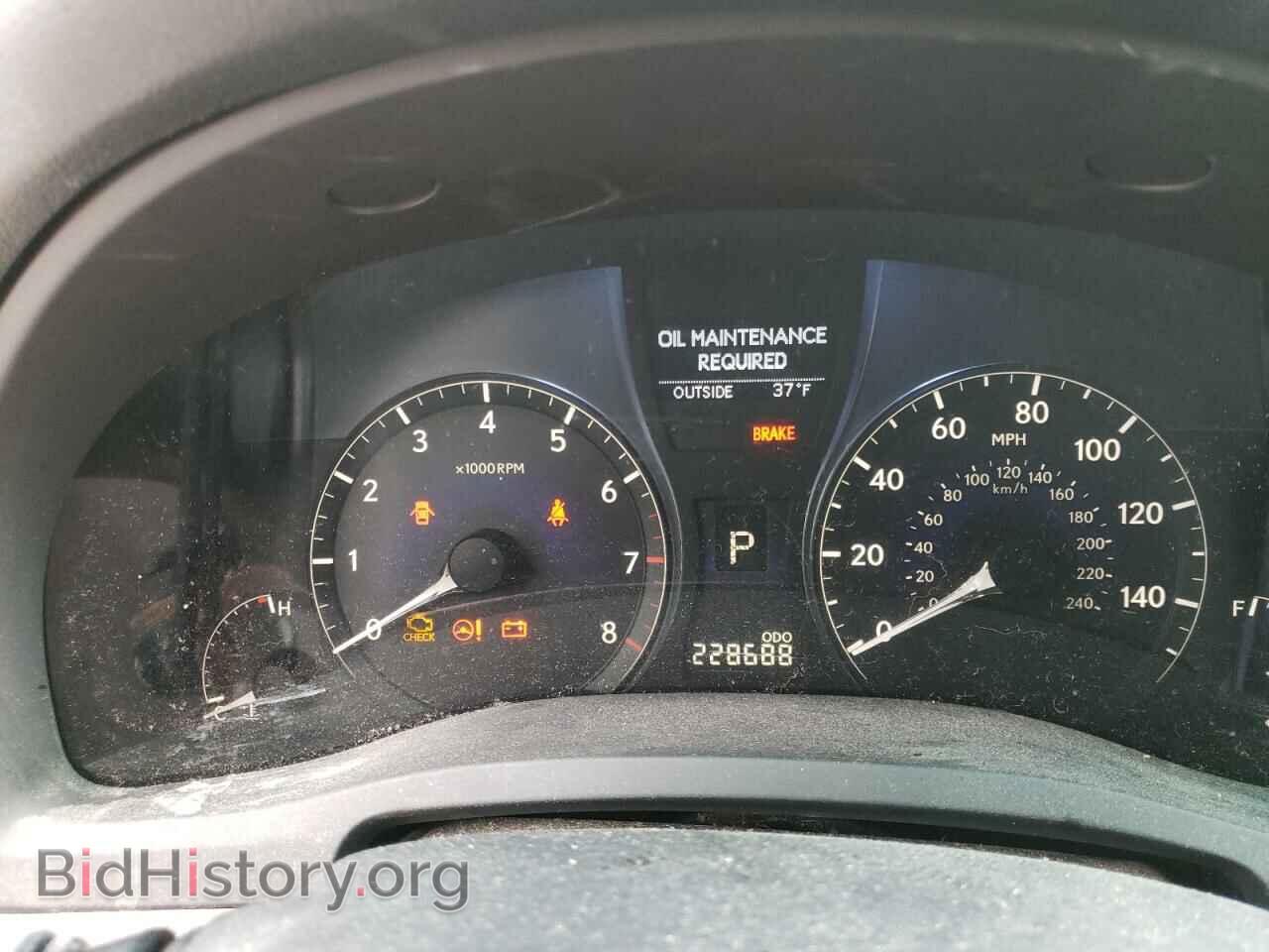 2011 LEXUS RX350 - VIN: 2T2BK1BA1BC101485 - Фото 8