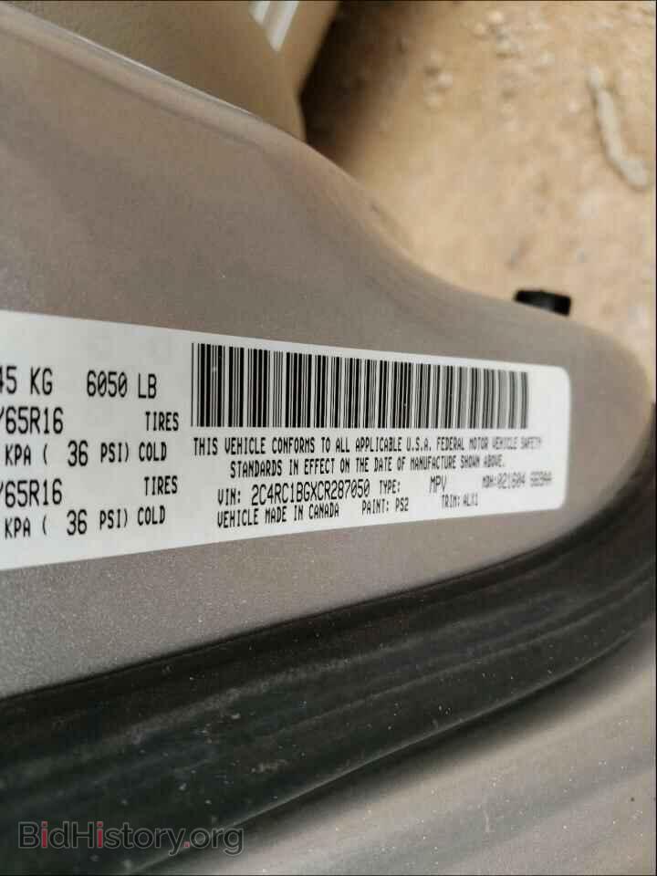 2012 CHRYSLER MINIVAN - VIN: 2C4RC1BGXCR287050 - Photo 10