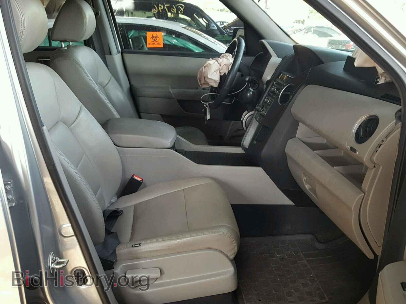 2013 HONDA PILOT - VIN: 5FNYF3H2XDB044863 - Фото 5