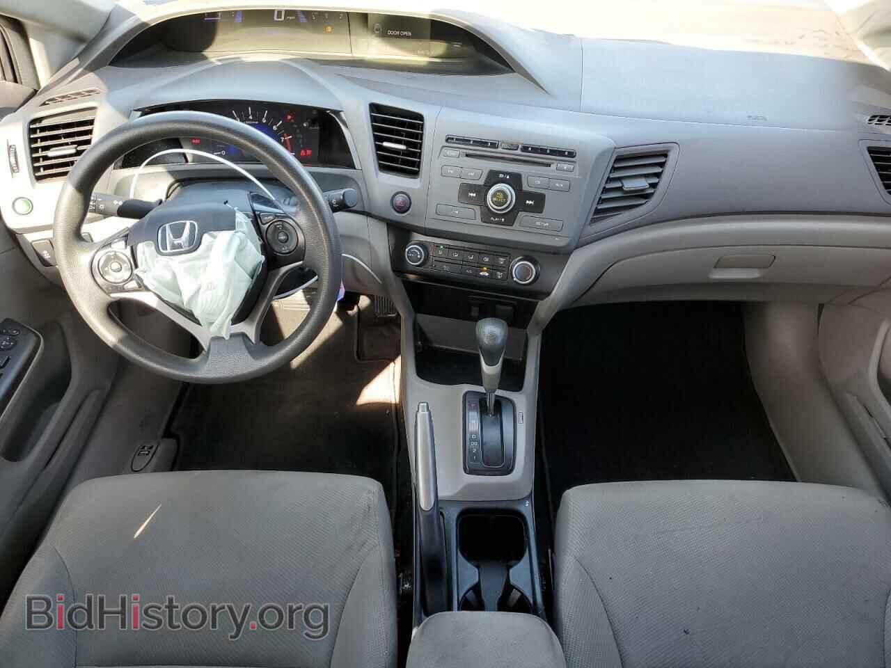 2012 HONDA CIVIC - VIN: 2HGFB2F53CH577089 - Фото 8
