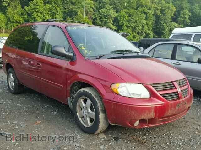 Фотография 2D4GP44L47R204664 - DODGE CARAVAN 2007