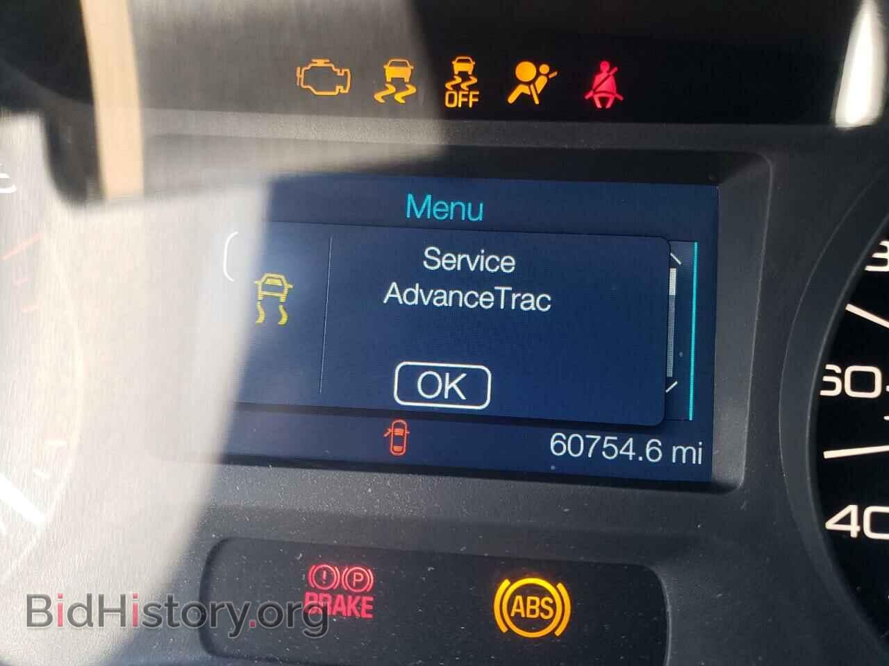 2014 FORD EDGE - VIN: 2FMDK3GC2EBB13401 - Photo 8
