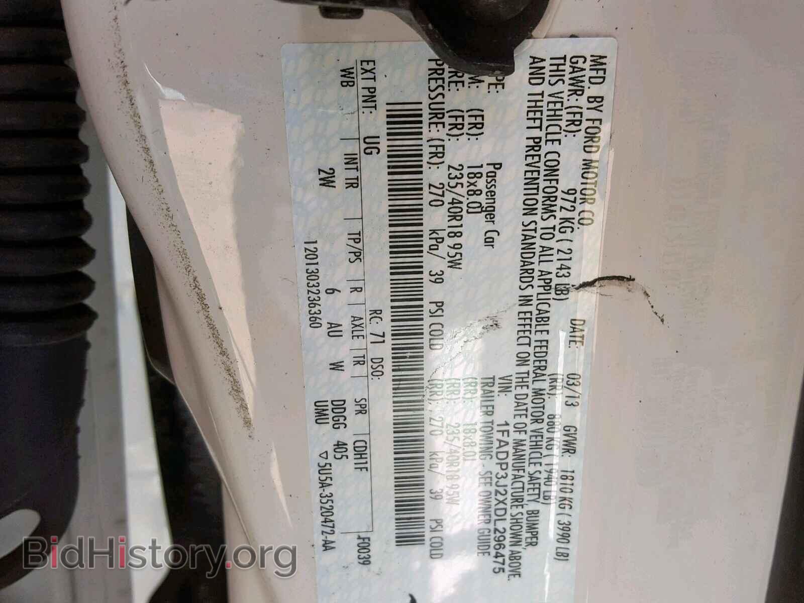 2013 FORD FOCUS - VIN: 1FADP3J2XDL296475 - Фото 10