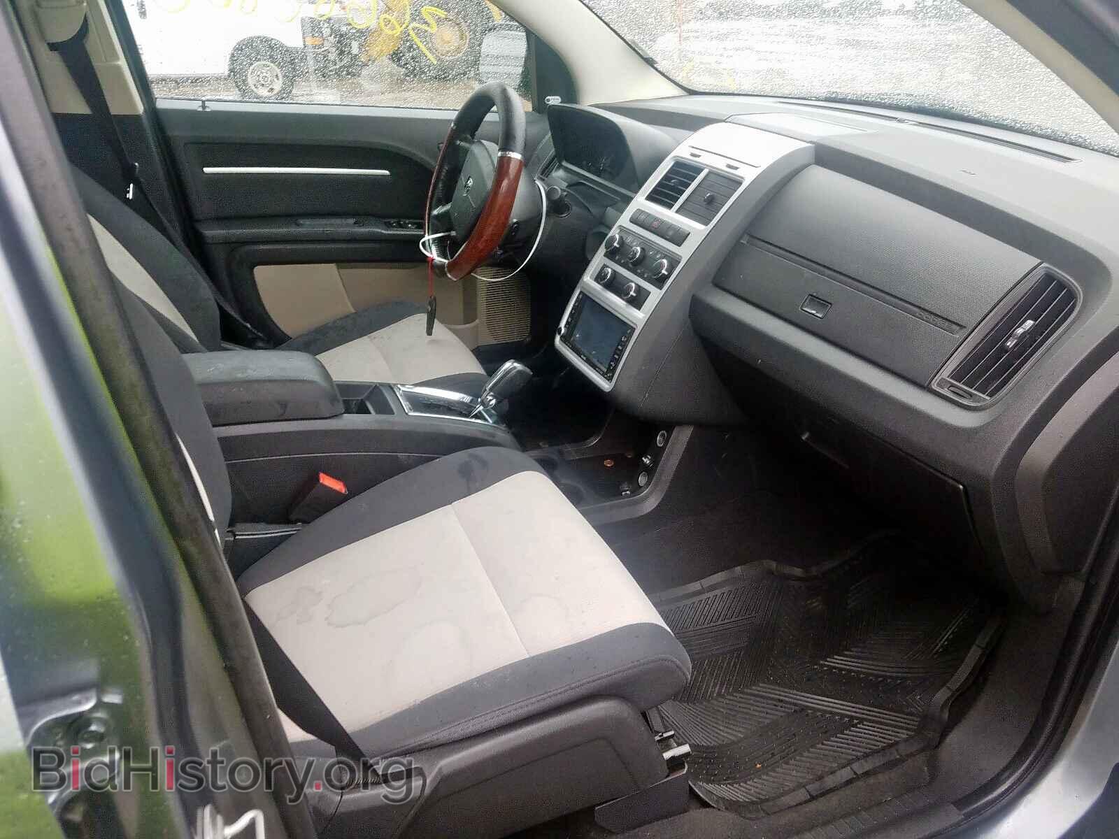 2009 DODGE JOURNEY SX - VIN: 3D4GH57V49T197327 - Фото 5