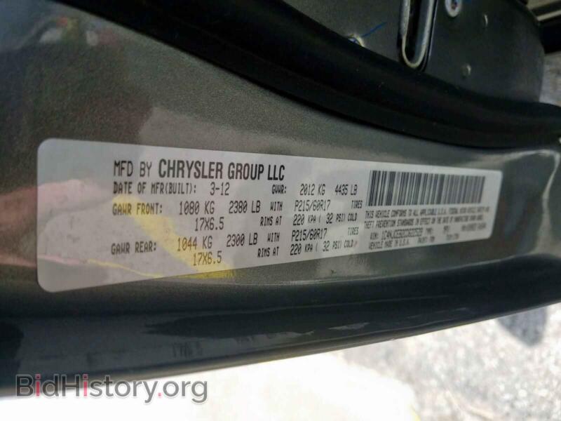 2012 Jeep COMPASS (VIN 1C4NJCEB2CD622529) — фото 10 из 10