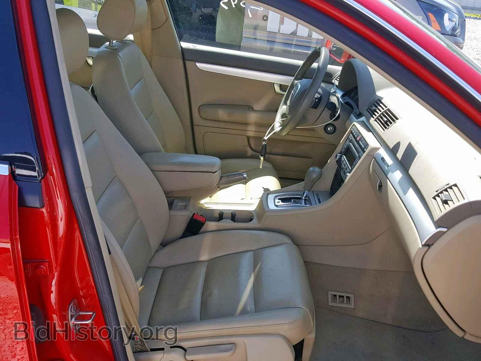 2008 AUDI A4 - VIN: WAUDF78E68A115682 - Photo 5