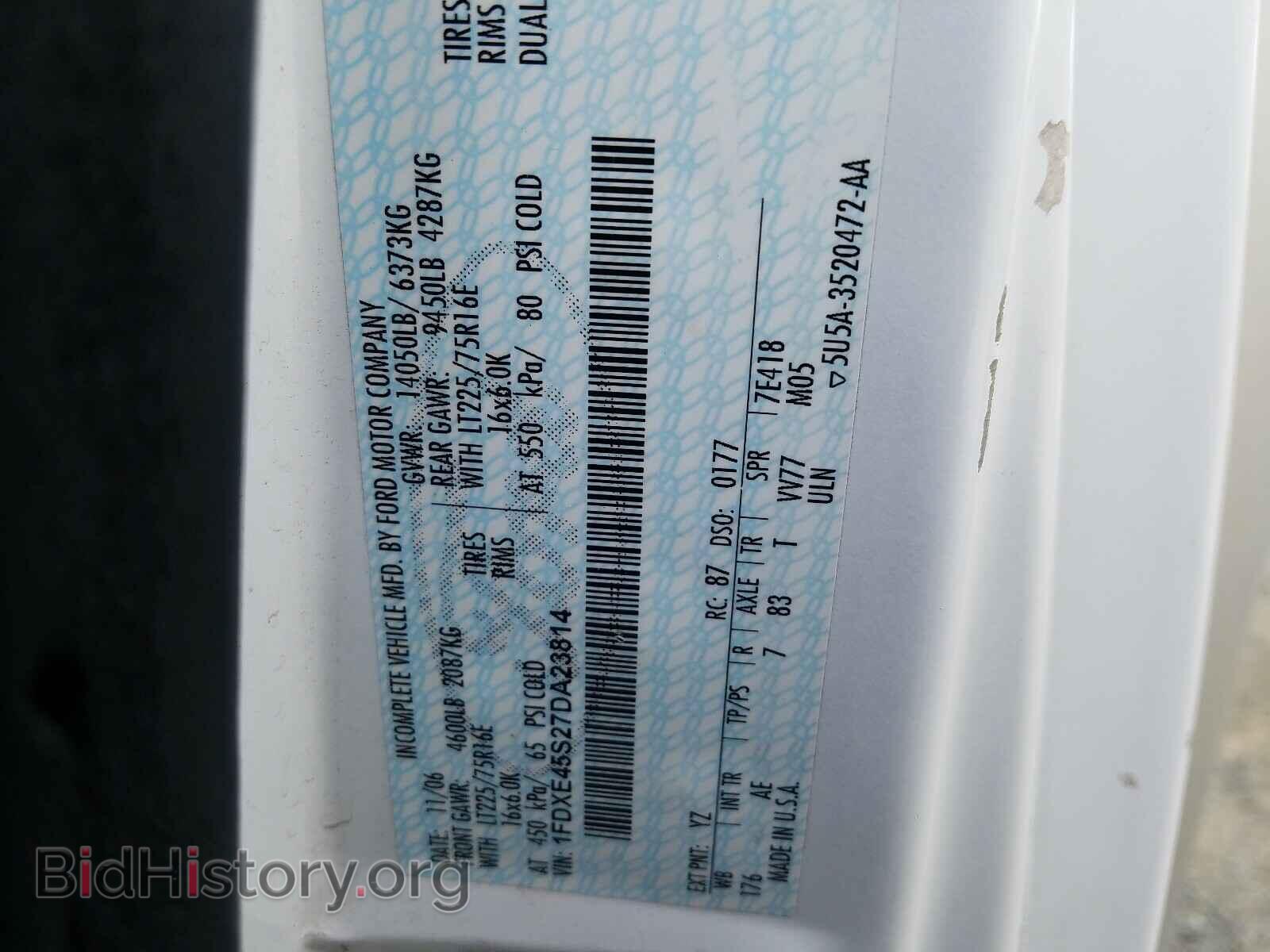 2007 FORD ECONOLINE - VIN: 1FDXE45S27DA23814 - Фото 10