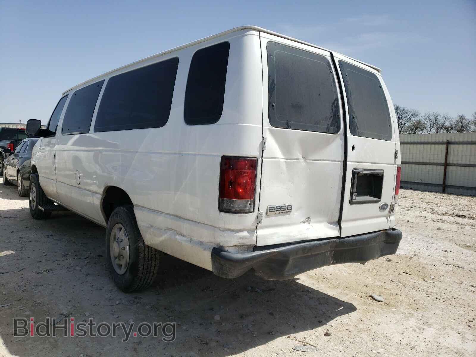 2009 FORD ECONOLINE - VIN: 1FBSS31L69DA66270 - Photo 3