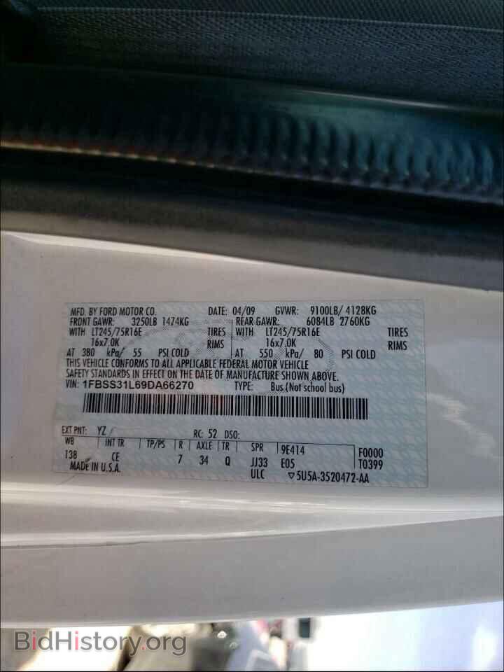 2009 FORD ECONOLINE - VIN: 1FBSS31L69DA66270 - Photo 10