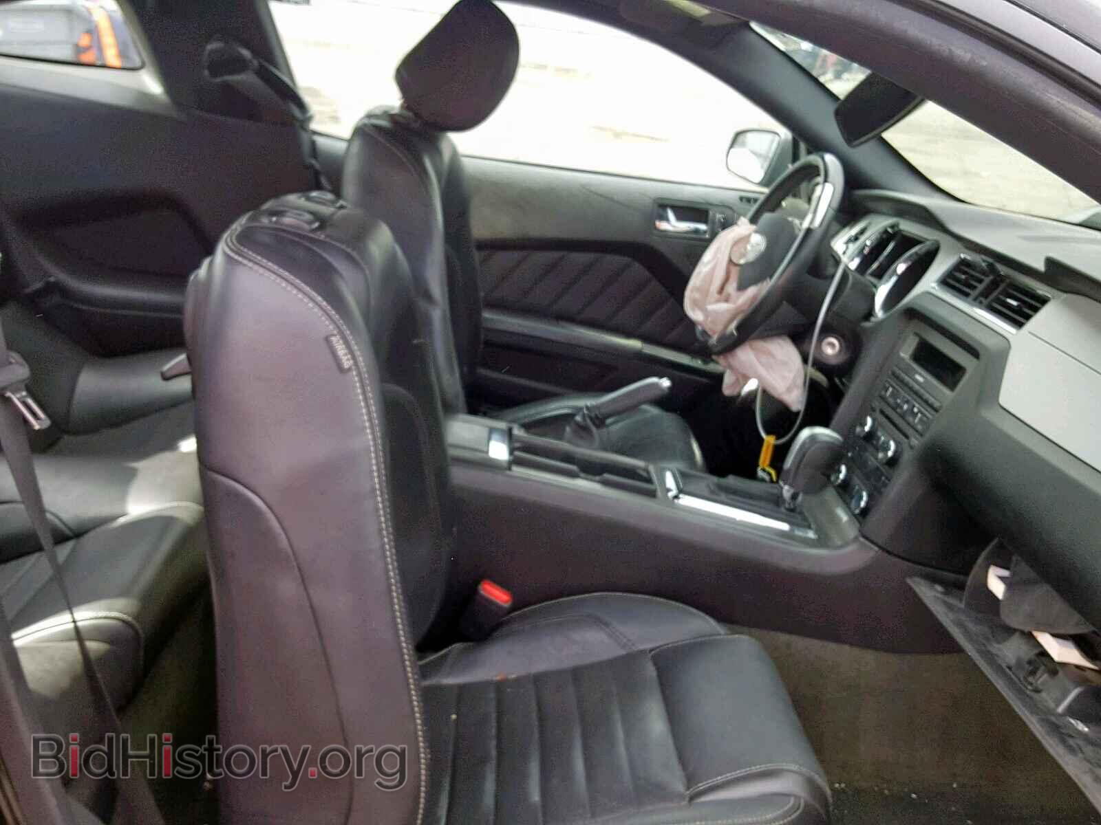 2014 FORD MUSTANG - VIN: 1ZVBP8AM2E5212832 - Фото 5
