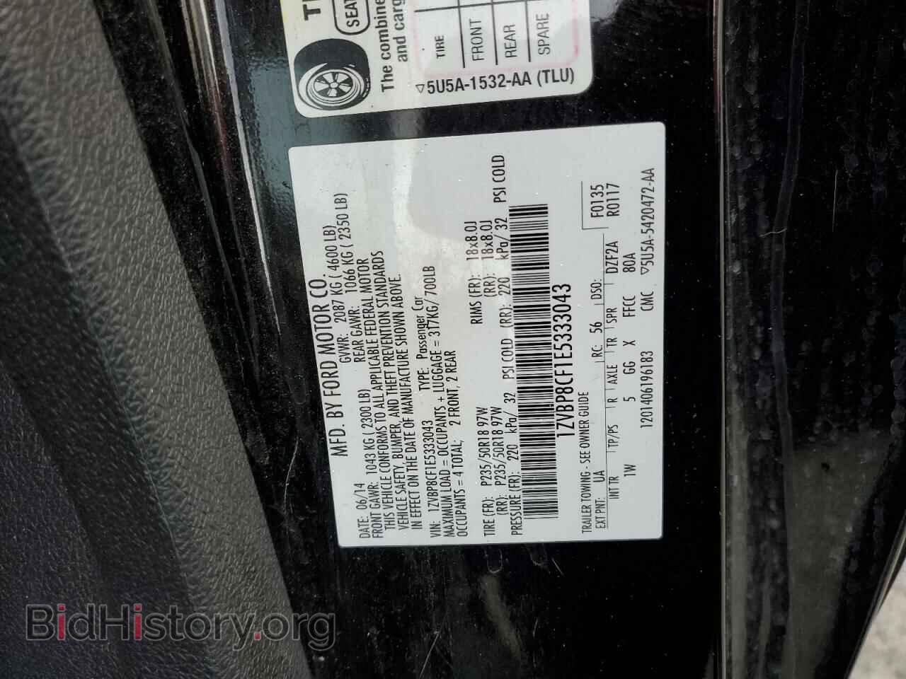 2014 FORD MUSTANG - VIN: 1ZVBP8CF1E5333043 - Фото 13