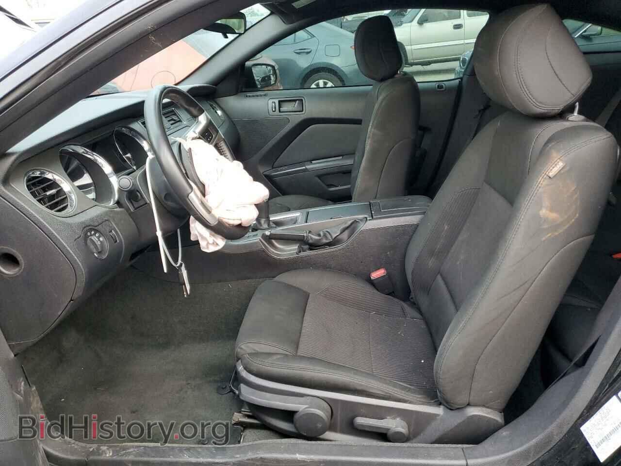 2014 FORD MUSTANG - VIN: 1ZVBP8CF1E5333043 - Фото 7