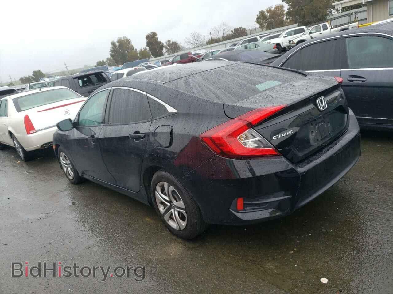 2016 HONDA CIVIC - VIN: 2HGFC2F53GH512259 - Фото 2