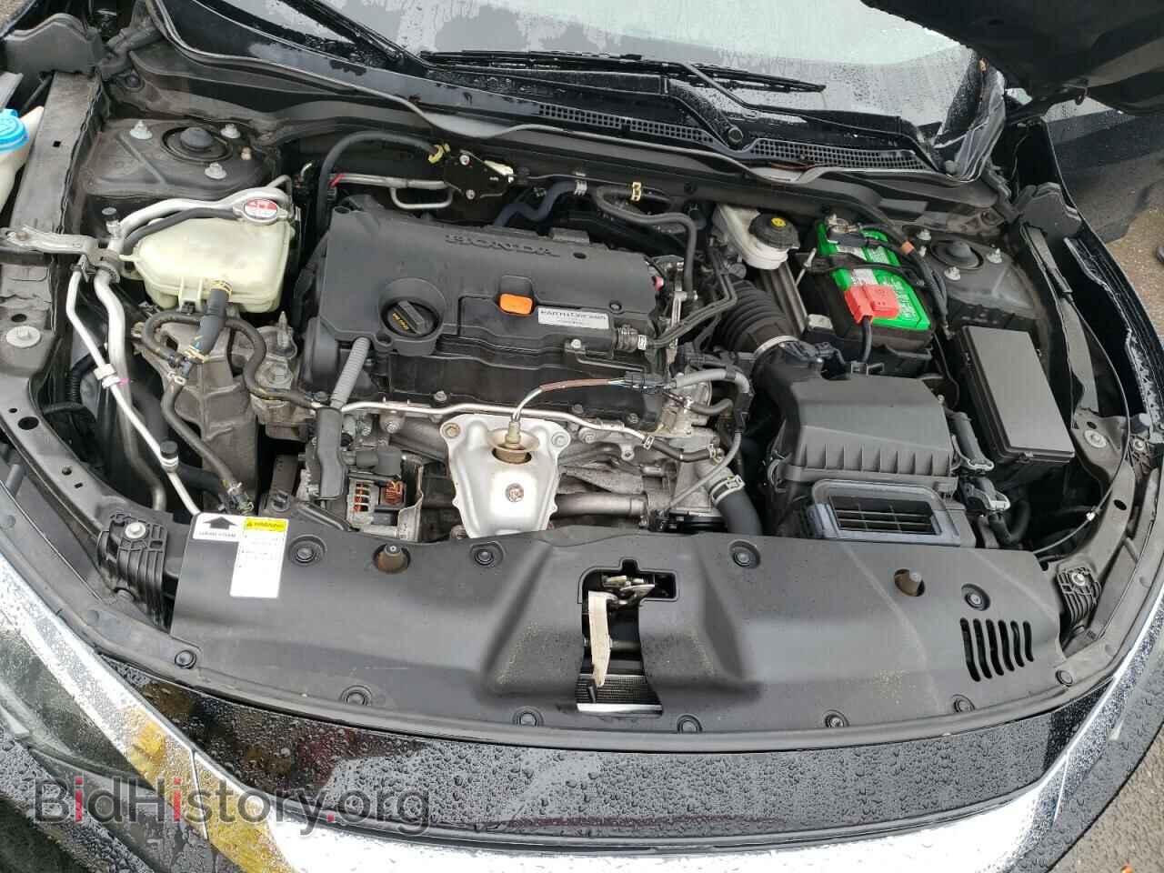2016 HONDA CIVIC - VIN: 2HGFC2F53GH512259 - Фото 11