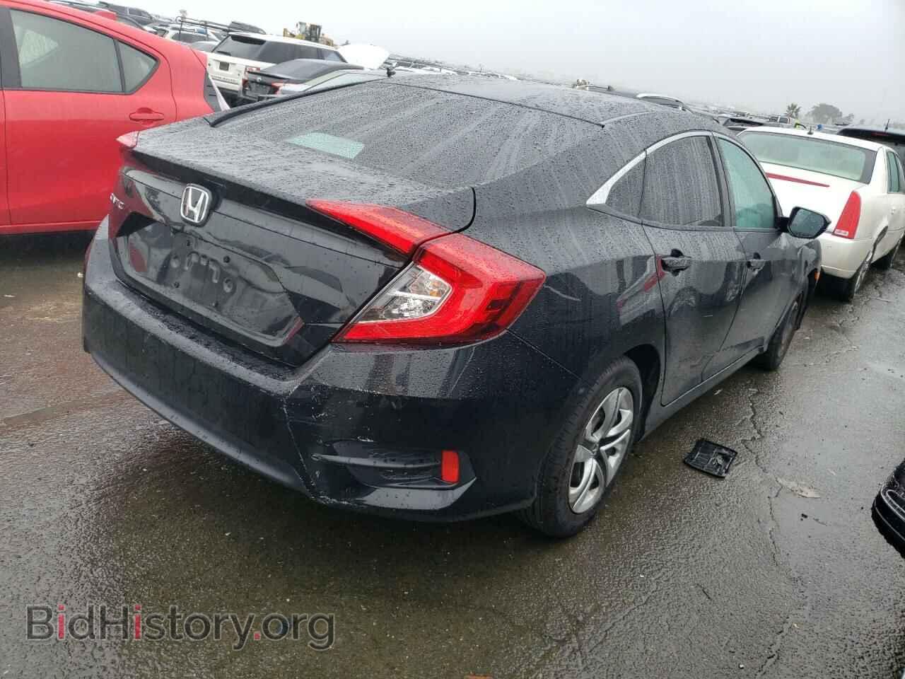 2016 HONDA CIVIC - VIN: 2HGFC2F53GH512259 - Фото 3
