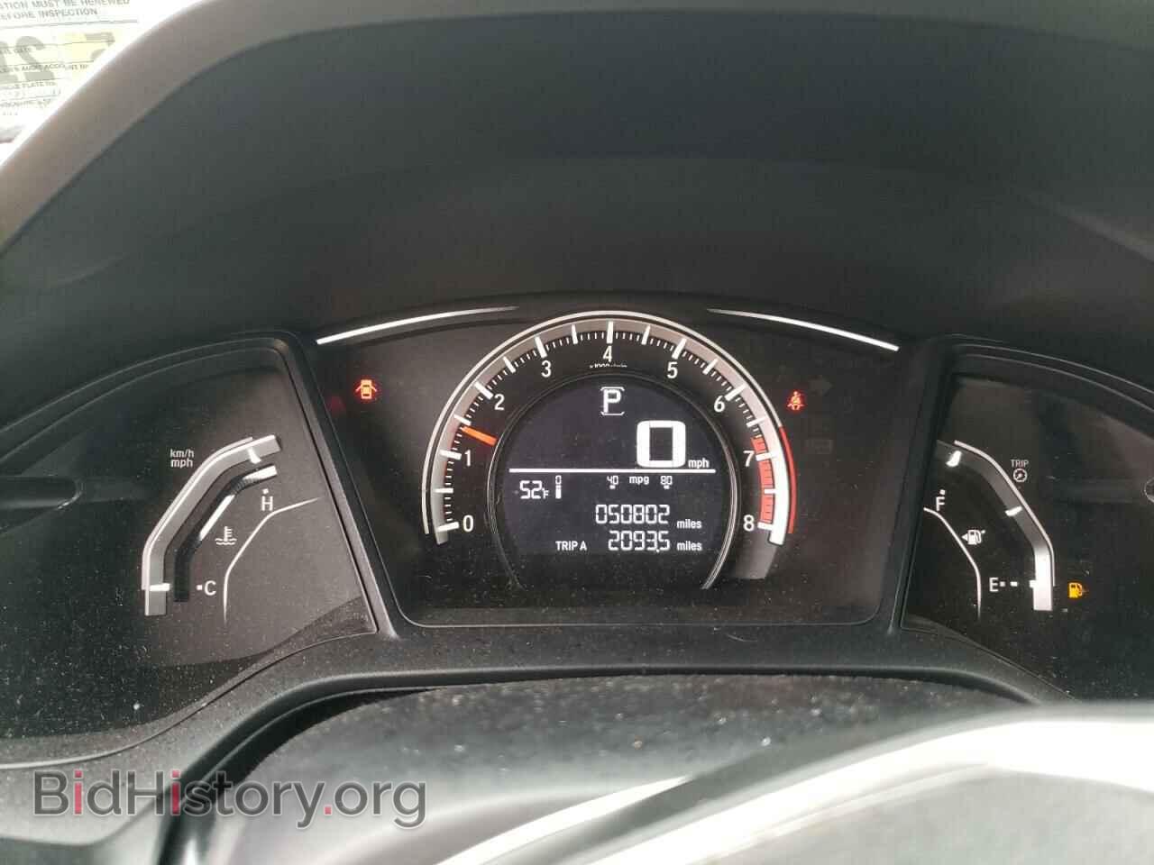 2016 HONDA CIVIC - VIN: 2HGFC2F53GH512259 - Фото 9