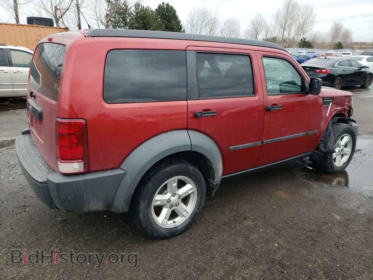 2007 DODGE NITRO - VIN: 1D8GT28KX7W567493 - Фото 3