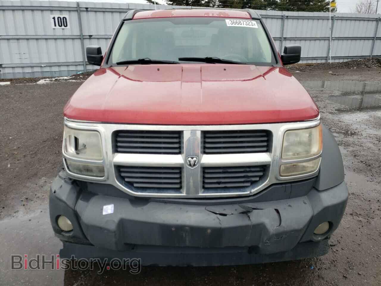 2007 DODGE NITRO - VIN: 1D8GT28KX7W567493 - Фото 5